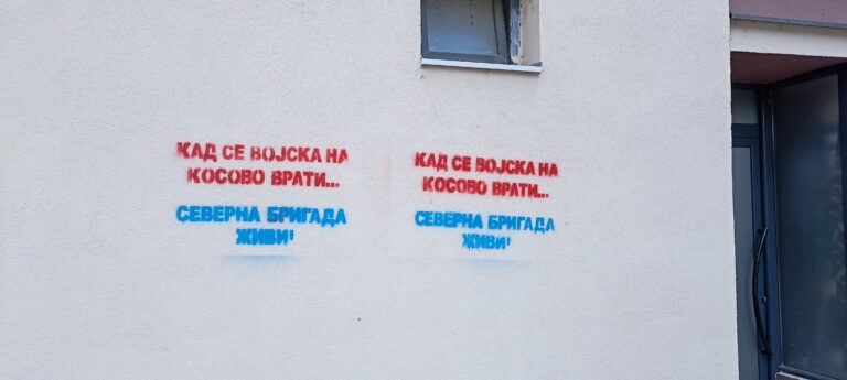 Sever Kosova: „Kad se vojska na Kosovo vrati,…