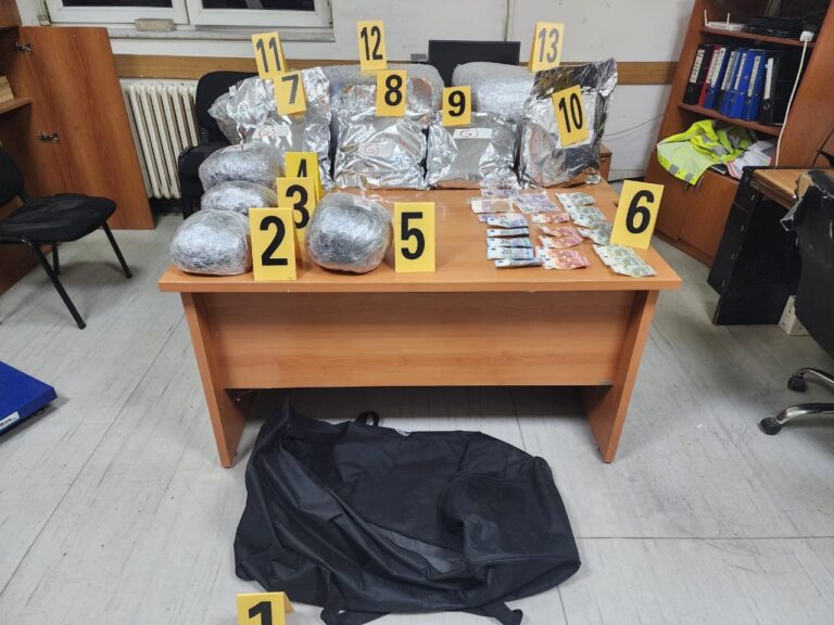Prizren: Oduzeto preko 33 kg marihuane