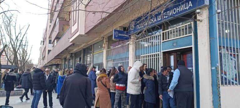 Analiza: Da li je uredba CBK korak ka stabilnosti ili izvor problema