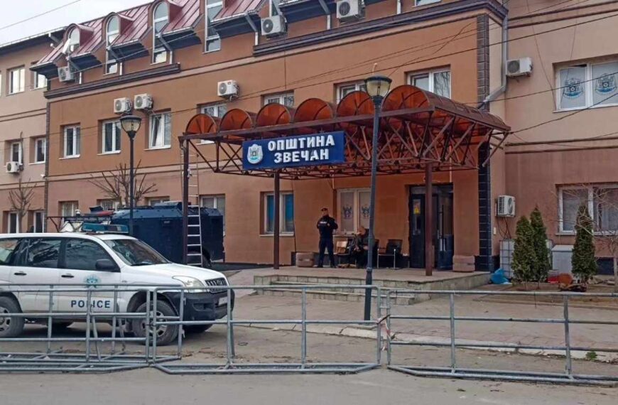 KFOR-ovo povlačenje i važnost preciznosti