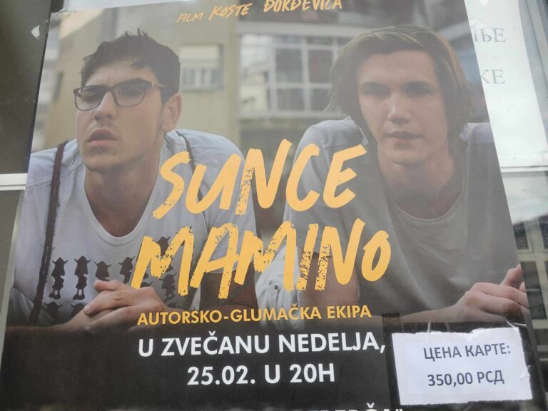Glumci filma ,,Sunce mamino“ večeras u Zvečanu