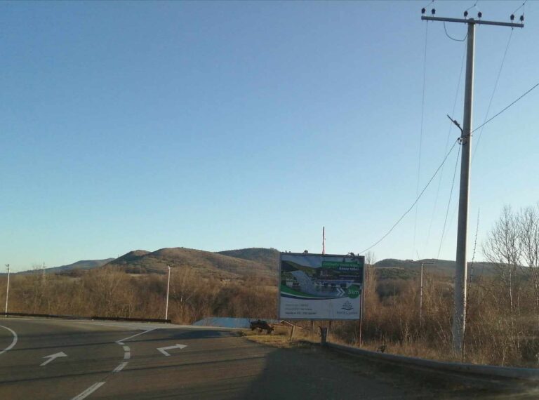 Povećano prisustvo policije kod Balabana zbog obuke