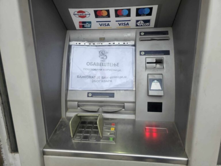 Aktiv poziva građane da prijave problem sa isplatama i uplatama u dinarima