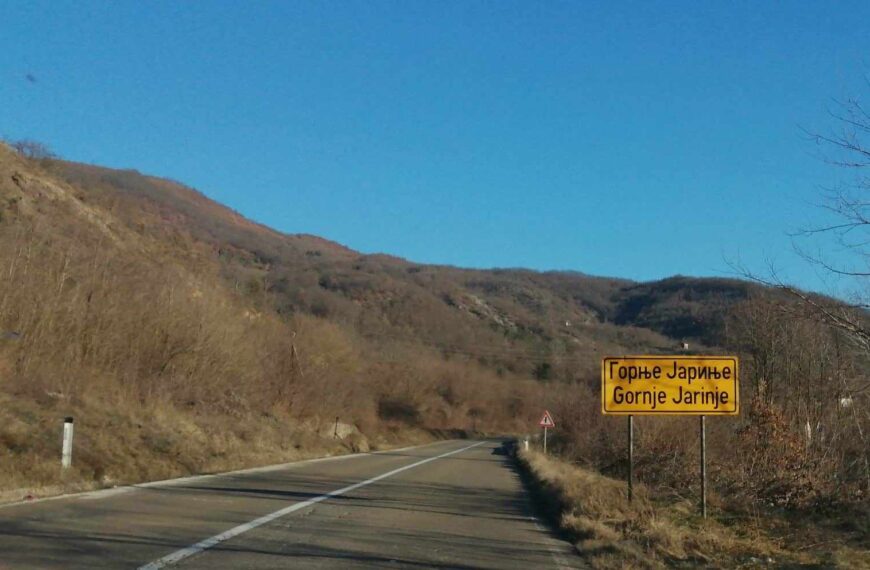 Kosovska policija: Dva slučaja nelegalnog ulaska na Kosovo