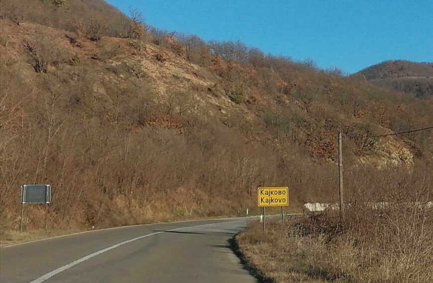 Pretnja u Leposaviću