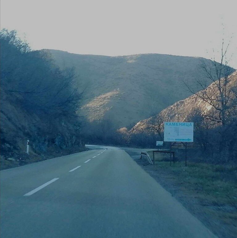 Uhapšen Srbin kod Kamenice zbog nelegalnog unosa robe vredne 10.000 evra na Kosovo