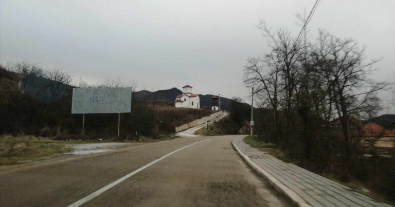 Kosovska policija kaznila vozača zbog prekoračenja brzine u Srbovcu