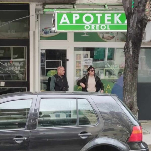 Pretresi apoteka u Kosovskoj Mitrovici i Zvečanu zbog…