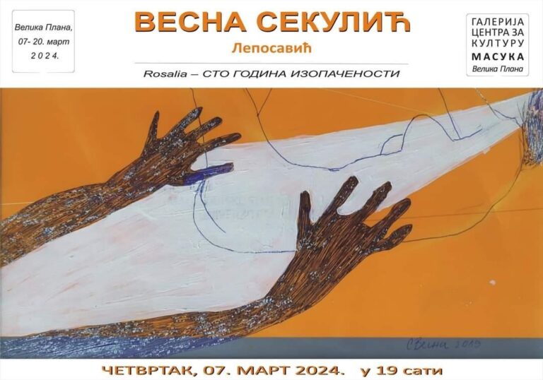 Deseta samostalna izložba Vesne Sekulić u četvrtak u Velikoj Plani