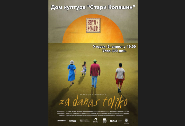 Projekcija filma „Za danas toliko“ sutra u Zubinom Potoku