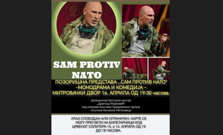 Pozorišna predstava „Sam protiv NATO“ sutra u prostorijama Mitrovačkog dvora