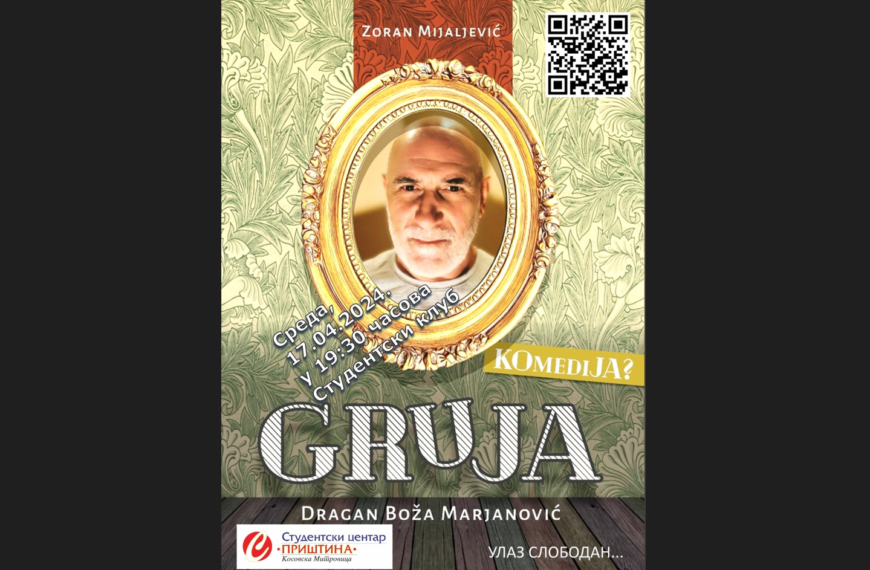 Predstava „Gruja“ večeras u Kosovskoj Mitrovici