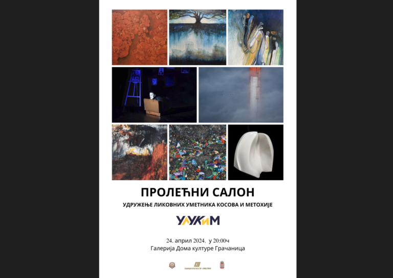 Izložba „Prolećni salon“ u sredu u Gračanici