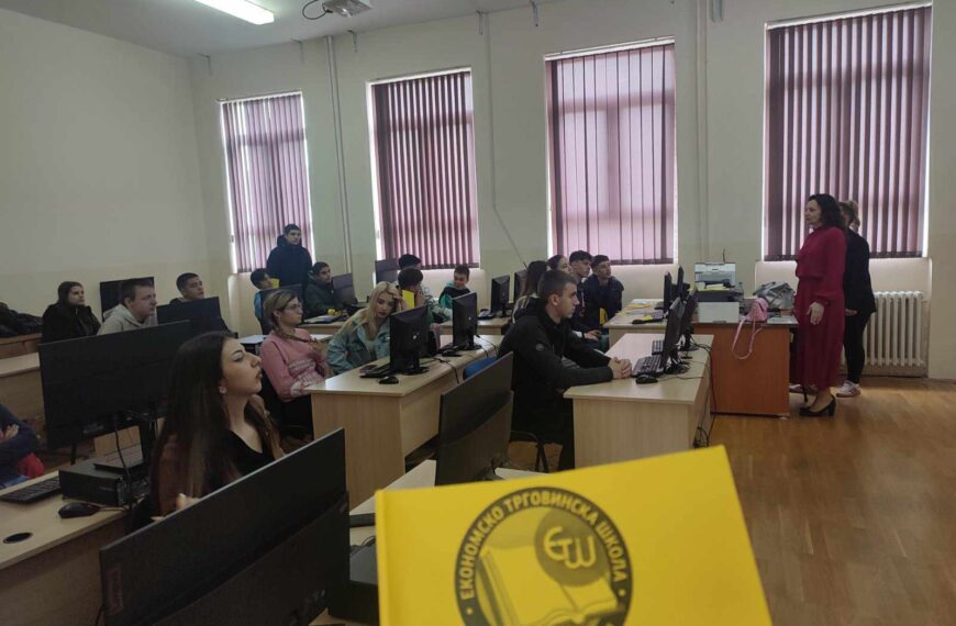 Ekonomsko-trgovinska škola ponovo otvorila vrata osmacima