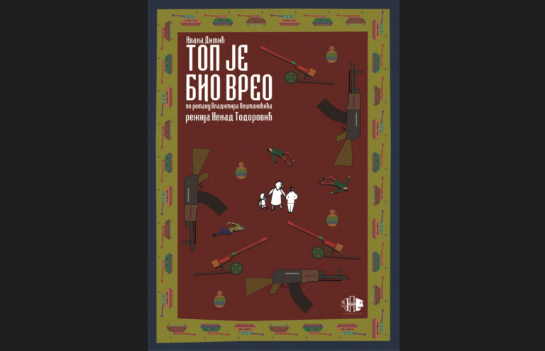 Pozorišna predstava „Top je bio vreo“ sledeće sedmice u Zvečanu