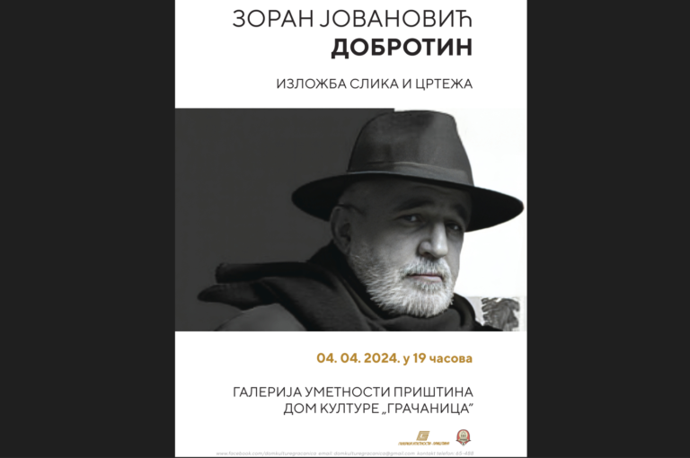Izložba slika Zorana Jovanovića Dobrotina u četvrtak u Gračanici