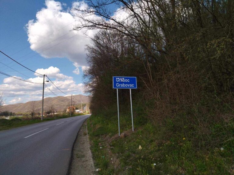 Muškarac i žena uhapšeni, provalili u skladište pića u Grabovcu