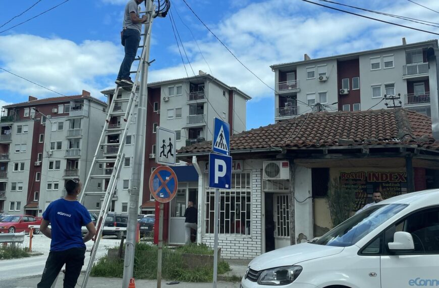 Nadzorne kamere u severnom delu Mitrovice ipak na četiri lokacije; Eljšani: U planu oko 200 kamera na severu Kosova