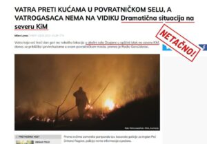 Kad šumski požar u Osojanu postane dramatična situacija na severu Kosova