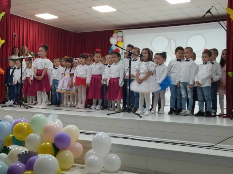 PU „Danica Jaramaz“ proslavila 63. rođendan