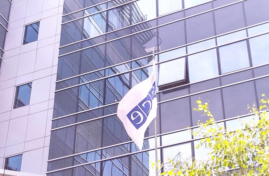OEBS na Kosovu sutra predstavlja izveštaj o praćenju sudskih postupaka za ratne zločine