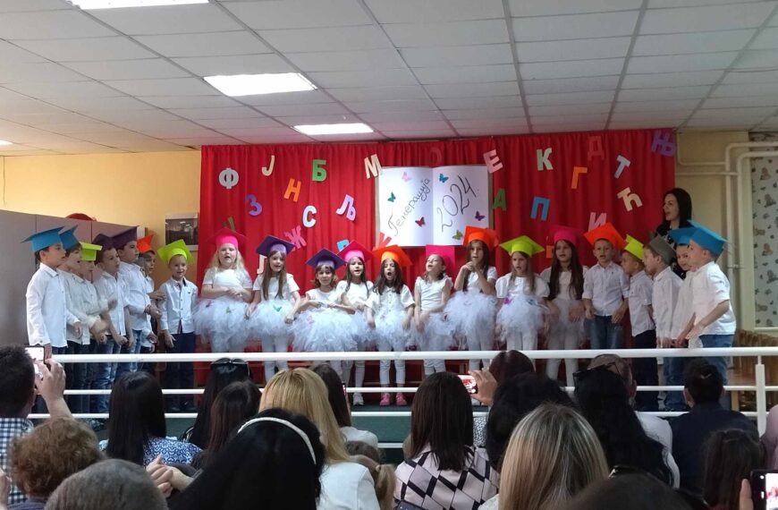 Prva završna priredba malih predškolaca u PU “Danica Jaramaz”