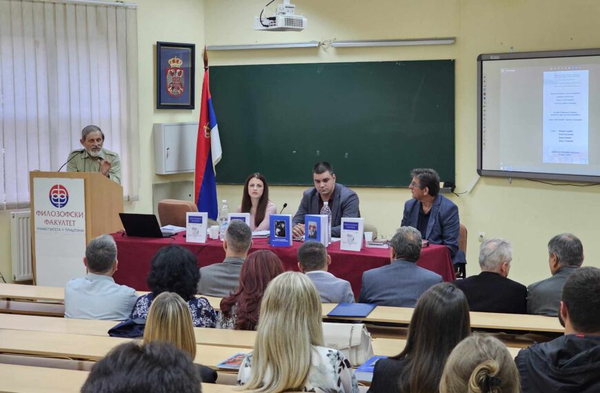 Obeleženo 40 godina naučnog, nastavnog i književnog rada prof. dr Goluba Jašovića