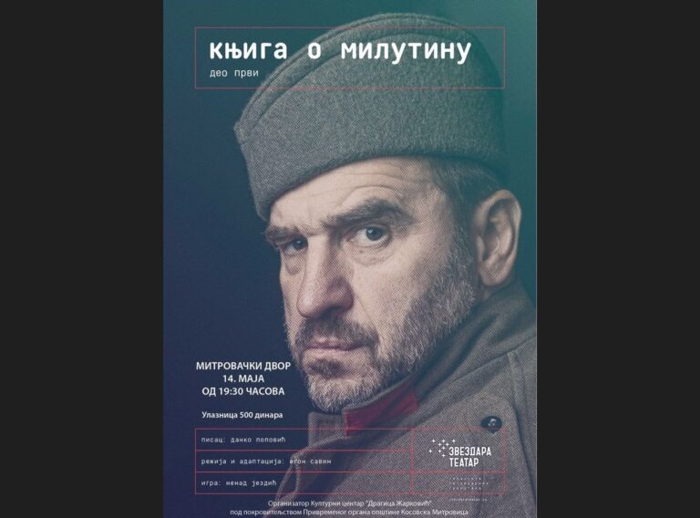 Monodrama „Knjiga o Milutinu“ 14. maja u Kosovskoj Mitrovici