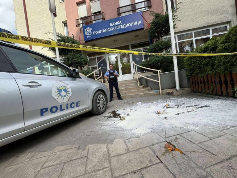 Kosovska policija: Zatvoreno šest ekspozitura Poštanske štedionice