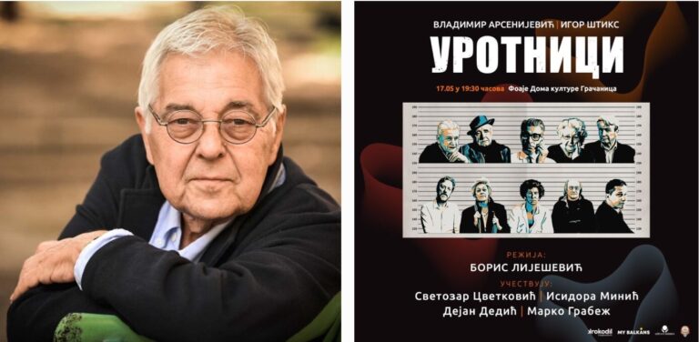 Promocija knjige „Sa Cvejom“ i scensko čitanje dramskog teksta „Urotnici“ sutra u Gračanici