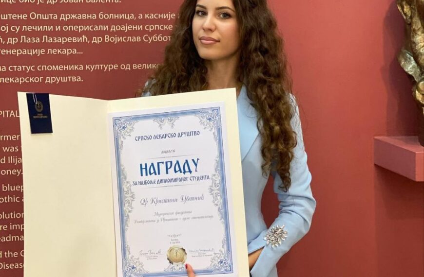 Srpsko lekarsko društvo: Nagrada za najbolje diplomiranog studenta dodeljena Dr Kristini Cvetnić iz Kosovske Mitrovice