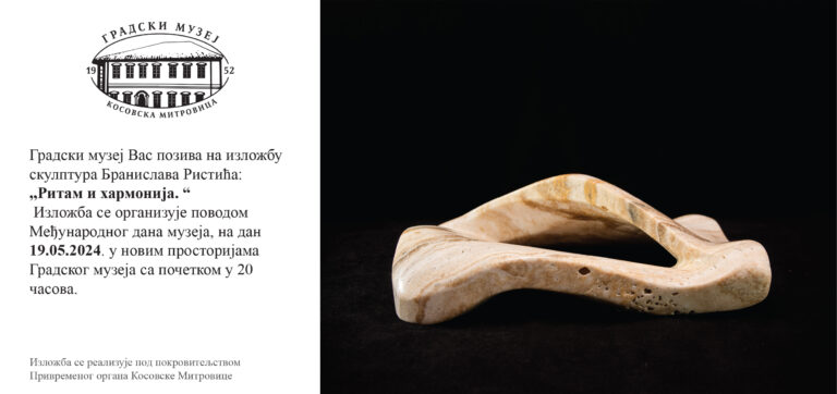 Izložba skulptura Branislava Ristića u nedelju u Gradskom muzeju