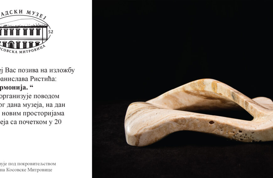 Izložba skulptura Branislava Ristića u nedelju u Gradskom muzeju