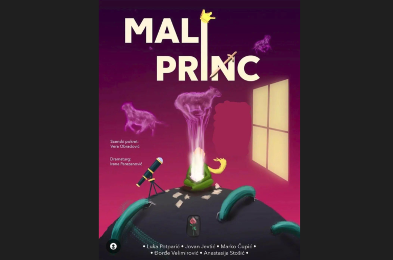 Dečja predstava „Mali princ“ sutra u Mitrovačkom dvoru