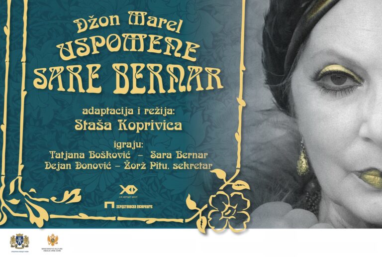 Predstava „Uspomene Sare Bernar“ sledeće sedmice u Gračanici