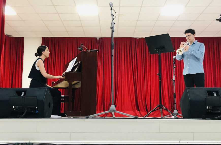 Koncert studenata Fakulteta umetnosti održan sinoć, danas omaž Branislavu Banetu Iliću