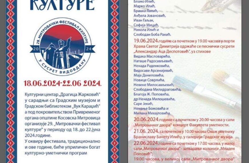Naredne nedelje “Festival kulture” u Kosovskoj Mitrovici