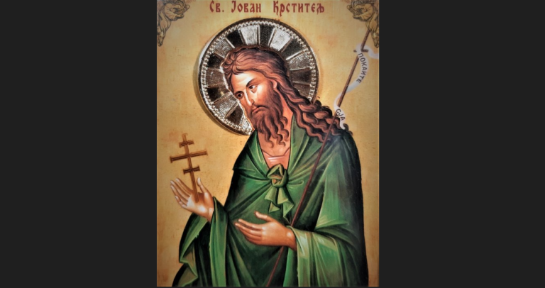 Ivanjdan – danas se pletu venci od cveća, a veruje se da su trave i bilje posebno lekoviti