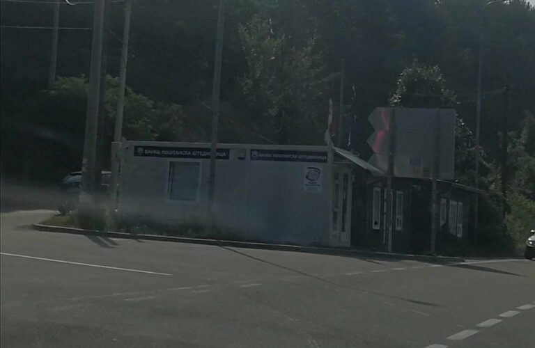 Naknada za nezaposlene sutra