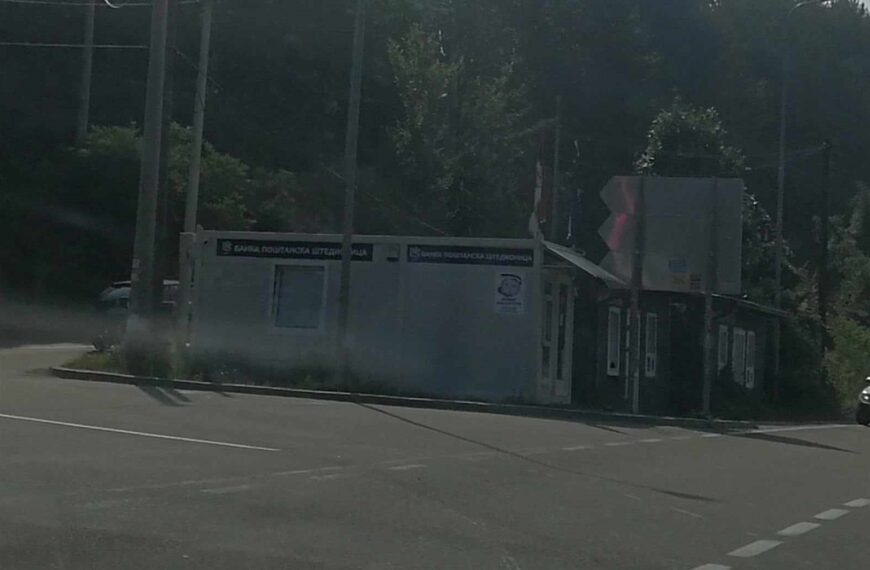 Naknada za nezaposlene sutra