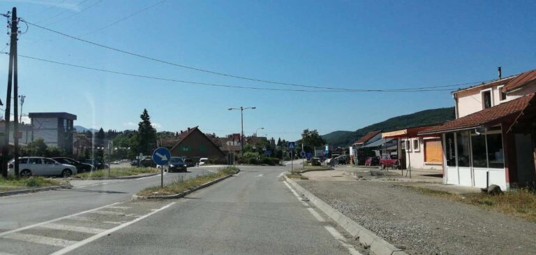 Krađa u Leposaviću