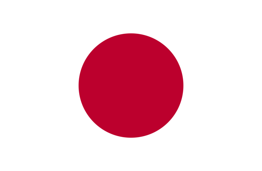 Ministarka spoljnih poslova Japana sledeće sedmice u Beogradu i Prištini