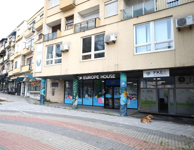 Kosovski fond za energetsku efikasnost otvorio kancelariju u&hellip;