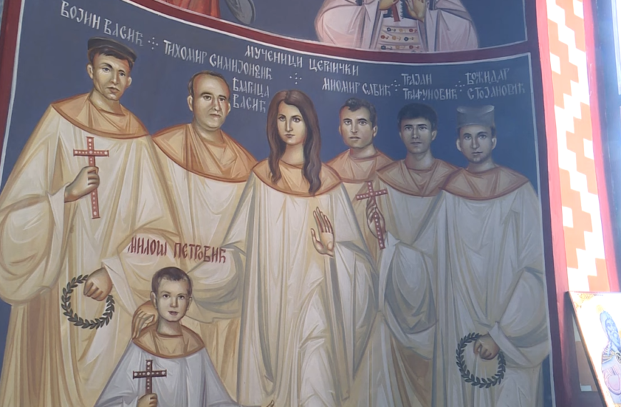 Sveti Ilija proslavljen u Cernici