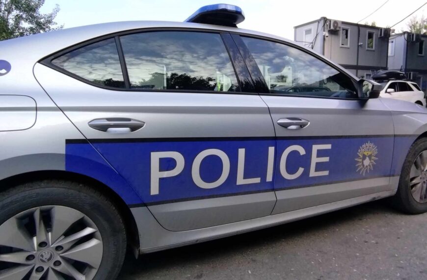 Kosovska policija sprovela ekstradiciju državljanina Severne Makedonije