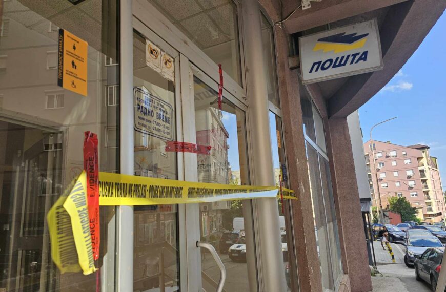Reakcije srpske strane povodom zatvaranja jedinica Pošte Srbije na severu Kosova