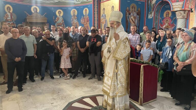 Crkva Svetih Flora i Lavra u Lipljanu: Obeležena&hellip;