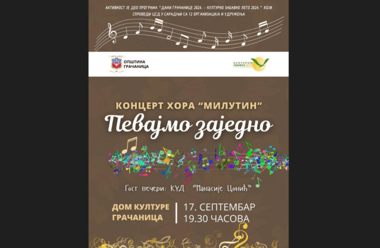 Koncert hora „Milutin“ sutra u Gračanici