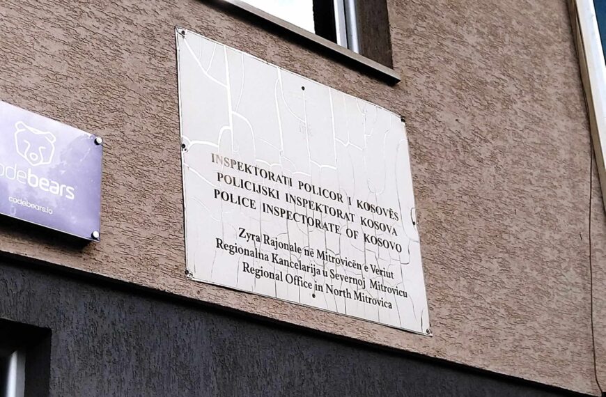 PIK preporučio suspenziju tri policajca u Prizrenu zbog sumnje na zloupotrebu službenog položaja