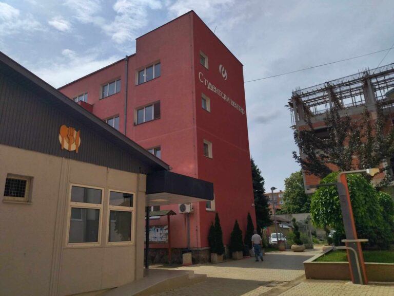 Počeo treći upisni rok na Prištinskom univerzitetu